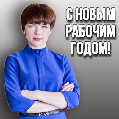 Post media