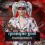 конфа quinque Avatar