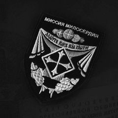 Миссия Милосердия 🇷🇺 avatar