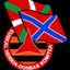Euskal Herria-Donbass Elkartasun Komitea Avatar