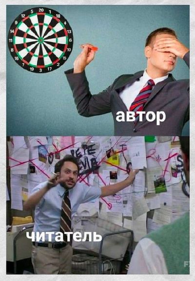 Post media
