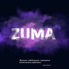 ZUMA 🇺🇿 avatar