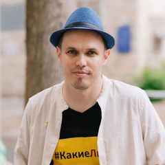 КакиеЛюди avatar