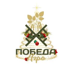ПОБЕДА | АГРО avatar