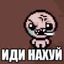 -internet conflicts cf Avatar