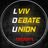Lviv Debate Union CHAT