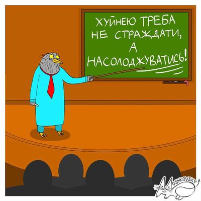 Post media