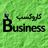 گروه کانال کار و کسب