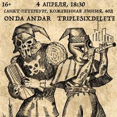 ONDA ANDAR x triplesixdelete | 4 Апреля | Санкт-Петербург | avatar