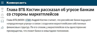Post media