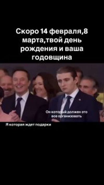 Post media