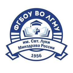 ФГБОУ ВО ЛГМУ им. Свт. Луки Минздрава России avatar