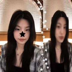 pretty files avatar