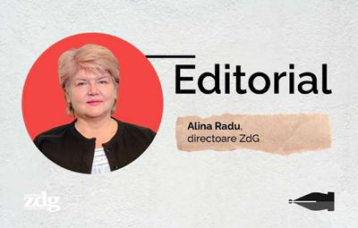 Post media