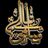 قناة الشيخ سامي بن بالي