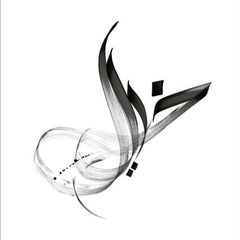 خیال avatar