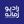 Radio Zamaneh avatar
