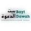 BaytDawah Avatar