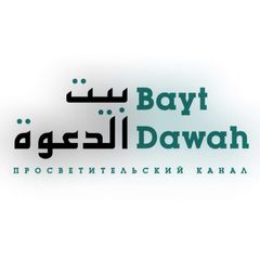 BaytDawah avatar