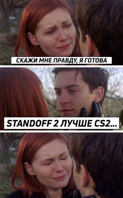 Post media