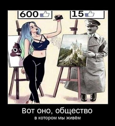 Post media