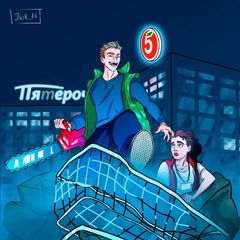 Беспощадный ритейл avatar