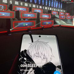 сон SLEEPEE avatar