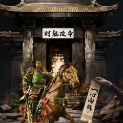 (鸿运集团)工作日记 avatar