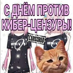 шкаф джиксау avatar