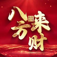 包菜导航招商合作 avatar
