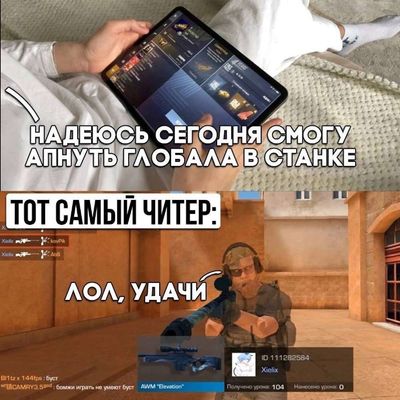 Post media