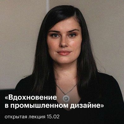 Post media