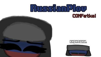 Post media