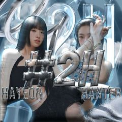 #2𝕳 avatar