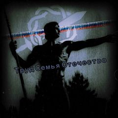 𝐌𝐨𝐬𝐜𝐨𝐰 𝐢𝐬 𝐓𝐡𝐢𝐫𝐝 𝐑𝐨𝐦𝐞 avatar