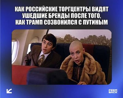 Post media