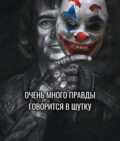 Post media