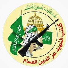 Military media of the Qassam Brigades avatar