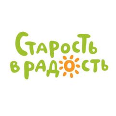Старость в радость avatar