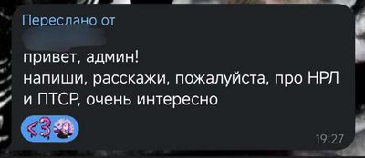 Post media