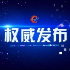 东南亚曝光权威 avatar
