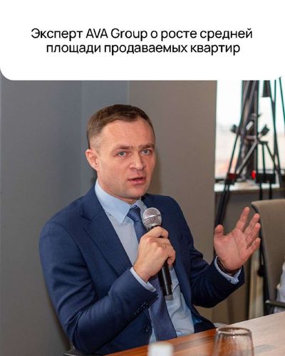Post media
