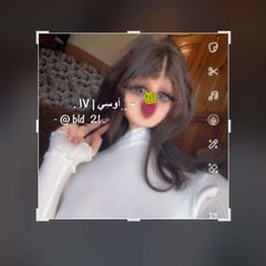 - ﮼ ᷂أوسِي | ١٧ . avatar