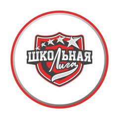 Единая школьная лига avatar