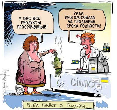 Post media