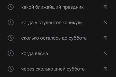 Post media