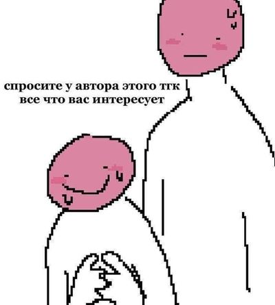 Post media