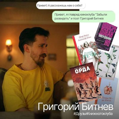 Post media