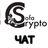 CryptoSofa | ЧАТ