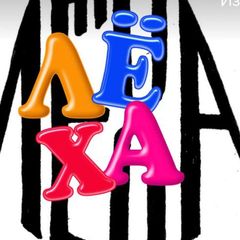 мцк лёха avatar
